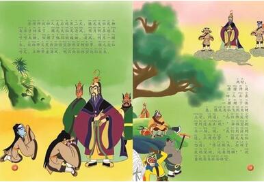 传统文化教育给孩子读什么，中国传统文化有哪些？