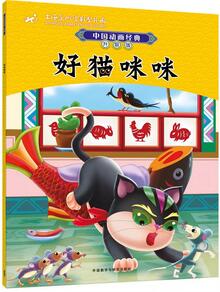 传统文化教育给孩子读什么，中国传统文化有哪些？