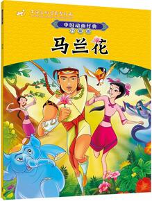 传统文化教育给孩子读什么，中国传统文化有哪些？