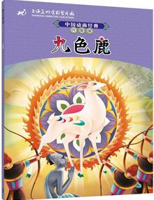 传统文化教育给孩子读什么，中国传统文化有哪些？