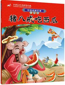 传统文化教育给孩子读什么，中国传统文化有哪些？