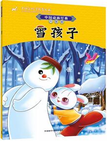 传统文化教育给孩子读什么，中国传统文化有哪些？