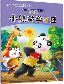 传统文化教育给孩子读什么，中国传统文化有哪些？