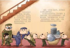 传统文化教育给孩子读什么，中国传统文化有哪些？ 