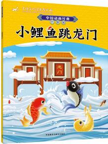 传统文化教育给孩子读什么，中国传统文化有哪些？