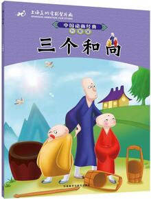 传统文化教育给孩子读什么，中国传统文化有哪些？