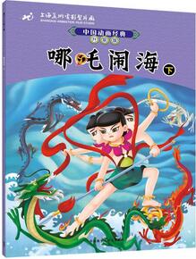 传统文化教育给孩子读什么，中国传统文化有哪些？