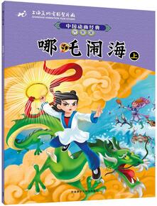 传统文化教育给孩子读什么，中国传统文化有哪些？