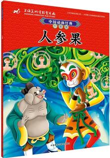 传统文化教育给孩子读什么，中国传统文化有哪些？