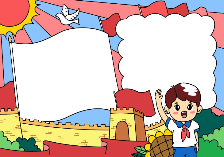 童心向党儿童手抄报图片怎么画