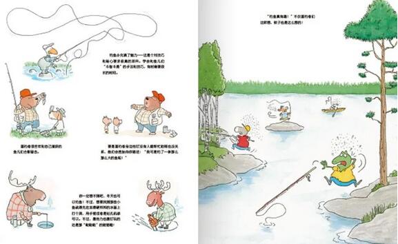 适合亲子阅读的30本优质高分绘本