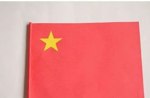 童心向党，手工制作五星红旗