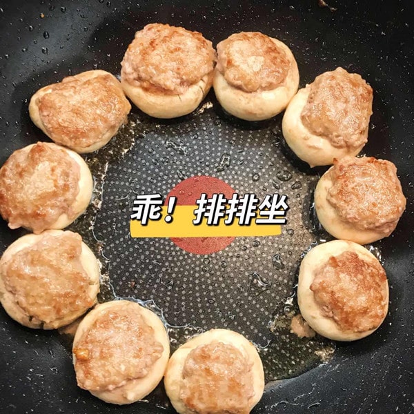 口蘑肉丸子的做法 宝宝长高秘籍