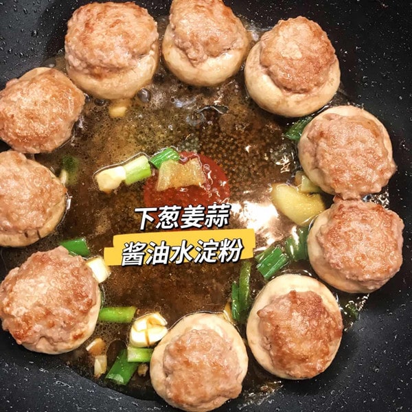 口蘑肉丸子的做法 宝宝长高秘籍