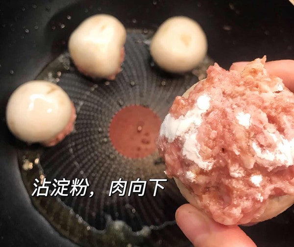 口蘑肉丸子的做法 宝宝长高秘籍