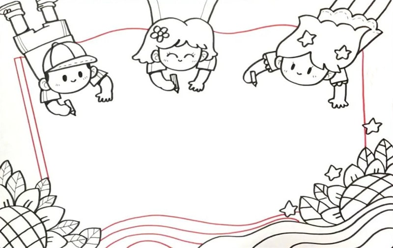 童心向党、喜迎二十大​手抄报教程