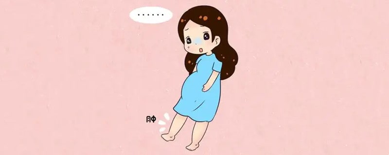 孕妇水肿的原因有哪些