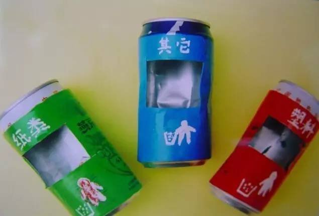 幼儿园废旧材料自制玩教具