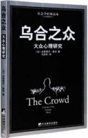 提升内涵的10部经典书籍推荐给你