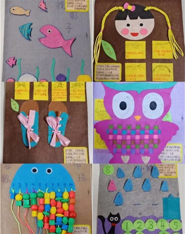 幼儿园益智区自制玩教具