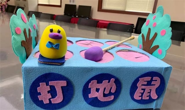 幼儿园益智区自制玩教具