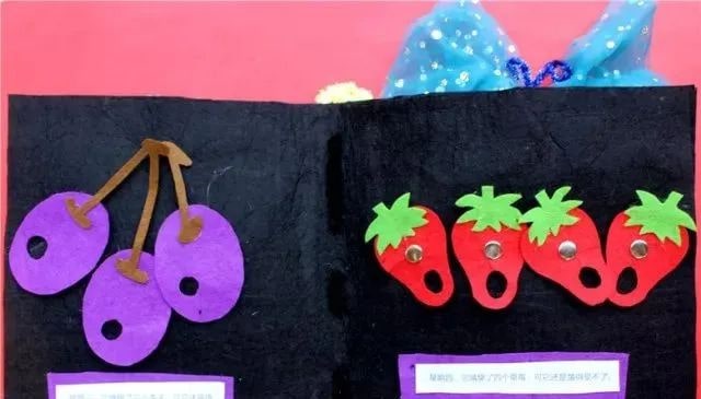 幼儿园益智区自制玩教具