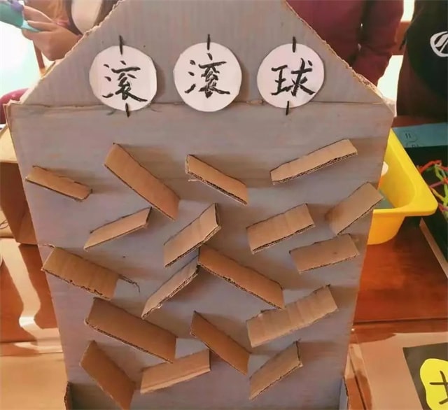 幼儿园益智区自制玩教具
