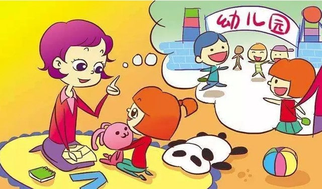 9月幼儿园新生入园，这些家长要提前知道