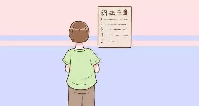 梁启超：跟孩子讲道理，不如给孩子“立规矩”