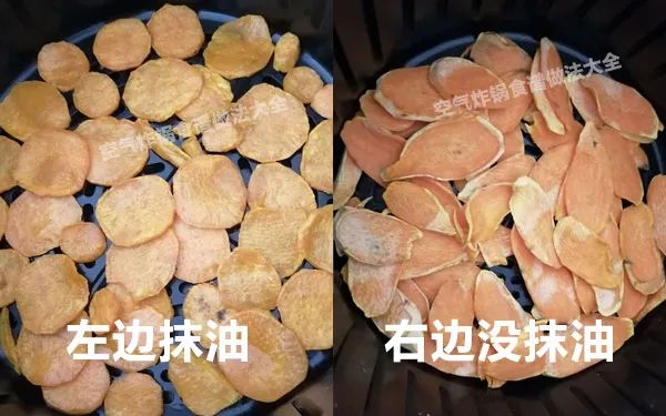 空气炸锅炸香甜酥脆红薯片