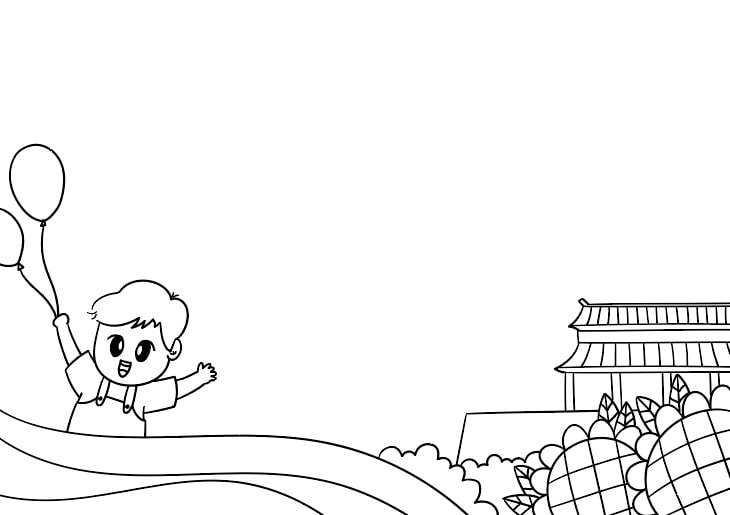 喜迎二十大童心向党手抄报图片怎么画