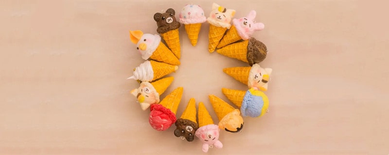 一岁以上的宝宝可以吃冷饮吗？