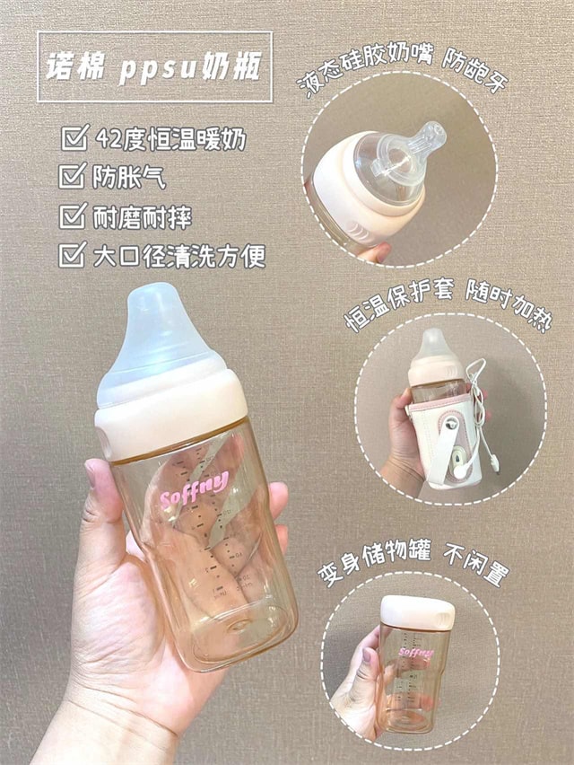 母乳瓶喂宝宝0-1岁用过的婴儿奶瓶