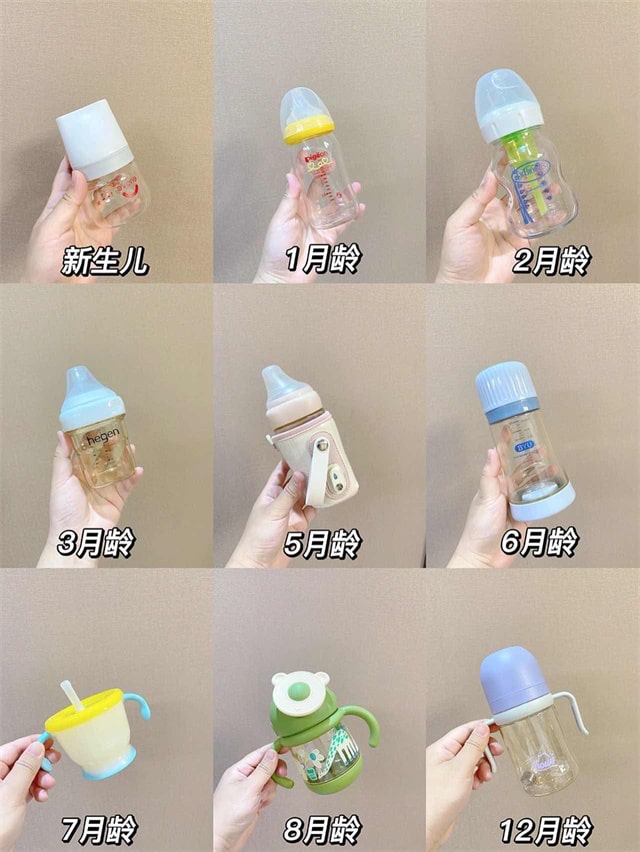 母乳瓶喂宝宝0-1岁用过的婴儿奶瓶