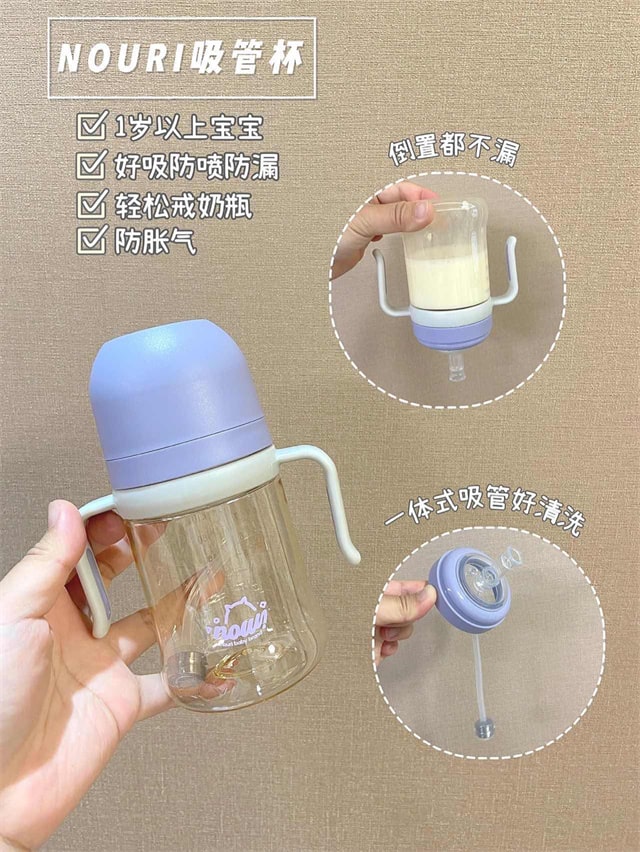 母乳瓶喂宝宝0-1岁用过的婴儿奶瓶