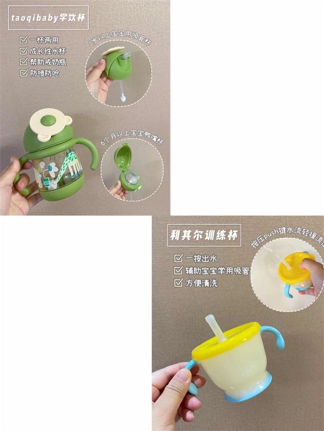 母乳瓶喂宝宝0-1岁用过的婴儿奶瓶