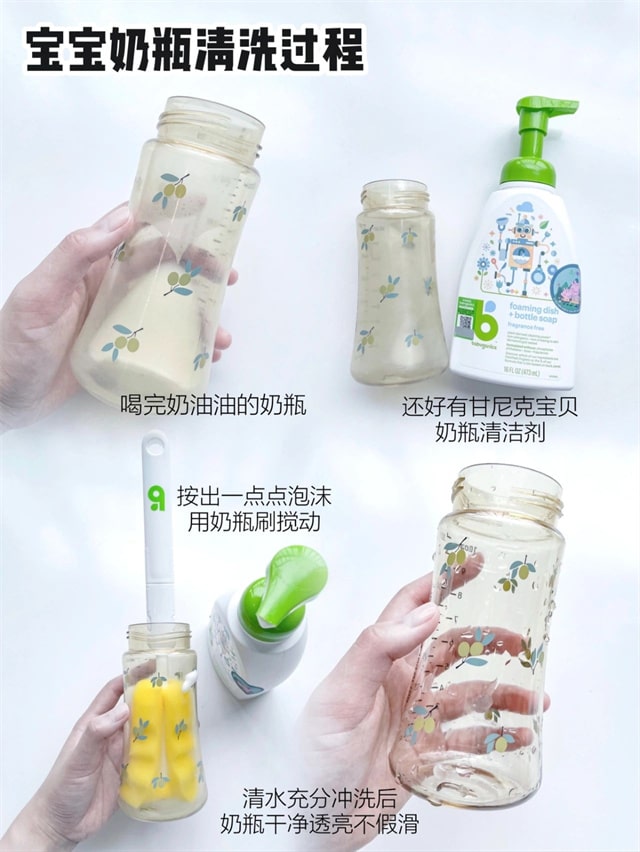 夏季新生儿洗护好物推荐合集