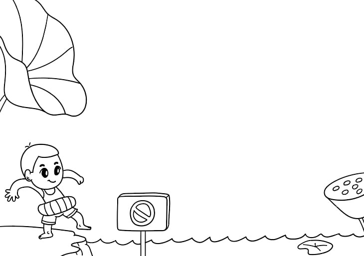 防溺水手抄报图片步骤简单好画