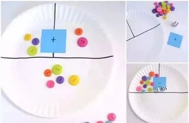 5款自制数学玩教具，让孩子轻松学加减法