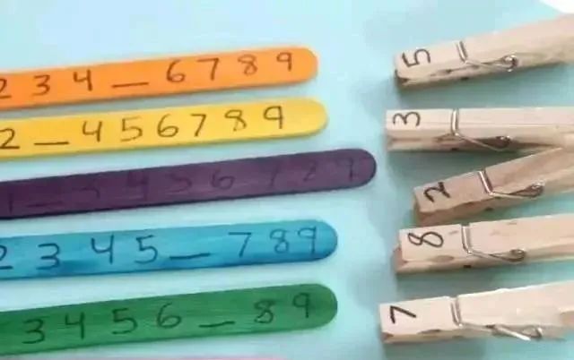 5款自制数学玩教具，让孩子轻松学加减法