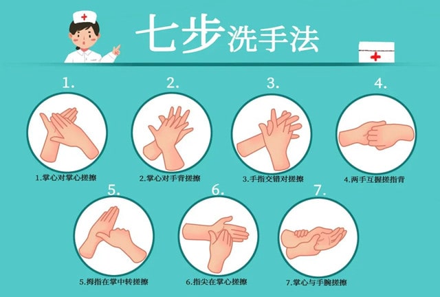 幼儿园疫情防控知识告家长书