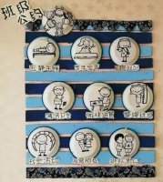 “班级公约”帮助幼儿学会自主管理