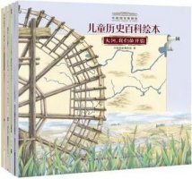 暑假让10-14岁孩子脱胎换骨，就读这5本书