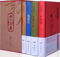 暑假让初中生脱胎换骨的5本好书 