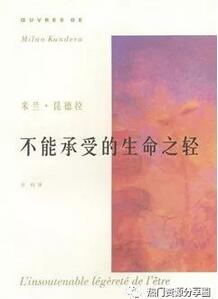 失恋了怎么办？治愈失恋情伤的书单分享