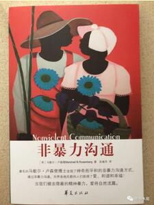 什么是幸福？在阅读中感悟不同幸福