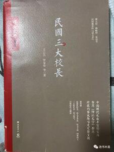 什么是幸福？在阅读中感悟不同幸福