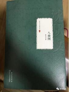 什么是幸福？在阅读中感悟不同幸福