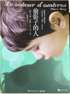 什么是幸福？在阅读中感悟不同幸福