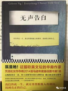 什么是幸福？在阅读中感悟不同幸福